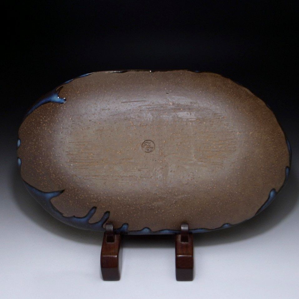 Hagi yamane seigan plate